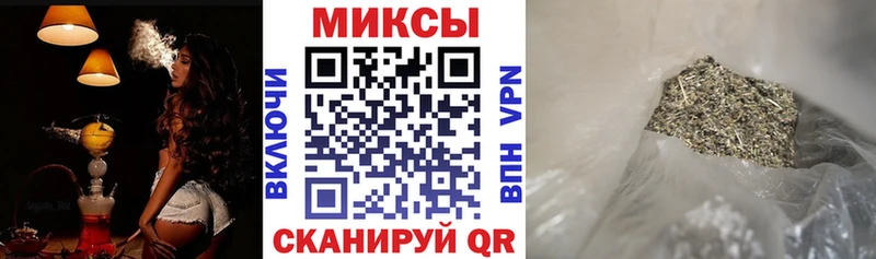 БУТИРАТ бутандиол  KRAKEN сайт  Новозыбков  дарнет шоп 