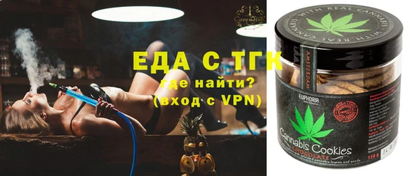 кокаин премиум Баксан