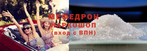 apvp Балабаново