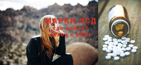 кокаин премиум Баксан