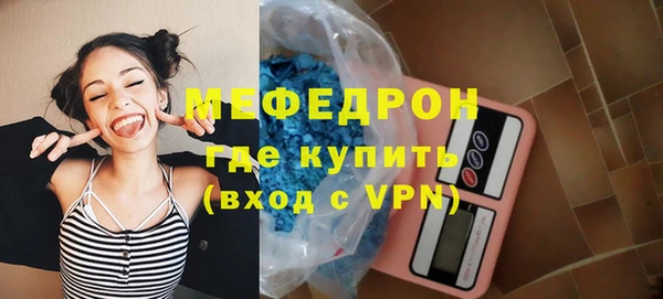 кокаин премиум Баксан