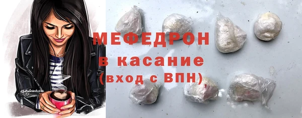 apvp Балабаново