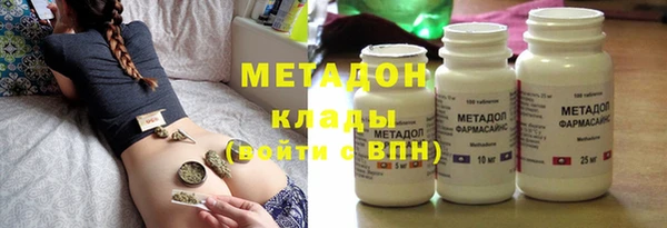 apvp Балабаново