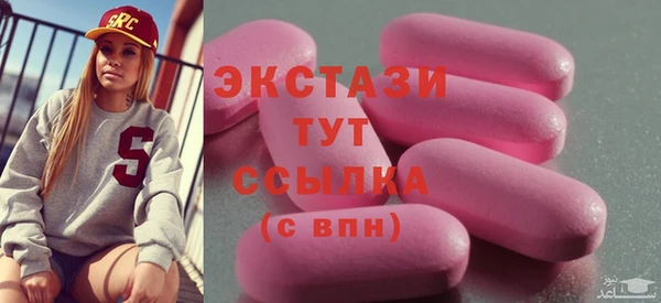 кокаин премиум Баксан