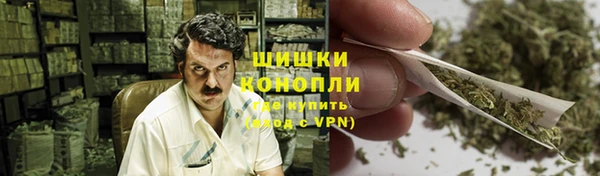 кокаин премиум Балахна