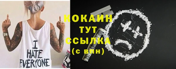 apvp Балабаново