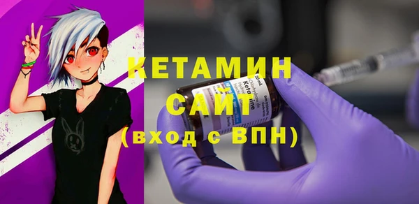 кокаин премиум Баксан