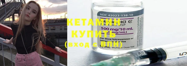 кокаин премиум Баксан