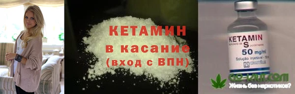 кокаин премиум Баксан