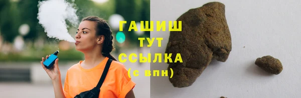 кокаин премиум Баксан