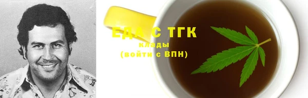 apvp Балабаново