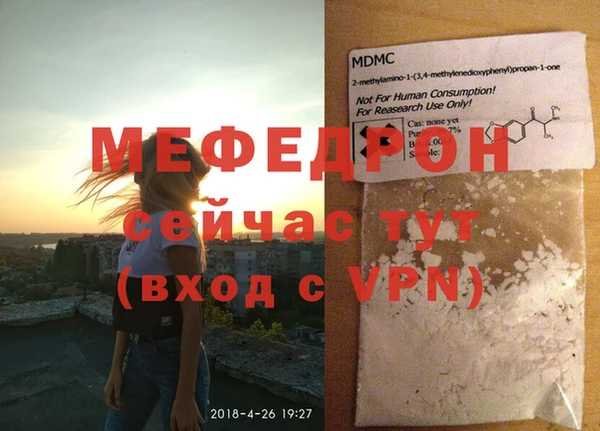 кокаин премиум Баксан