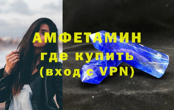 apvp Балабаново