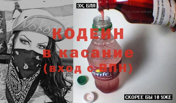 apvp Балабаново
