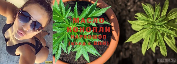 кокаин премиум Баксан
