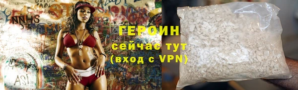 apvp Балабаново