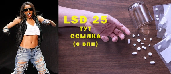 кокаин премиум Балахна