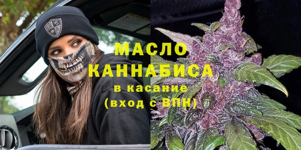 apvp Балабаново