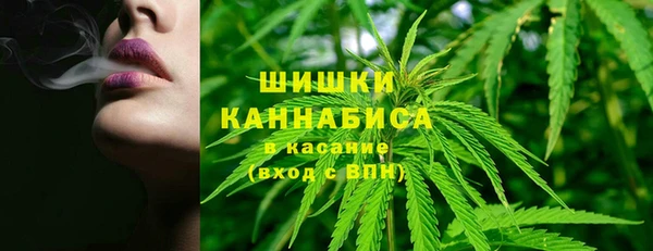 кокаин премиум Балахна